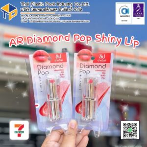 สไลด์แพค AR Diamond Pop Shiny Lip