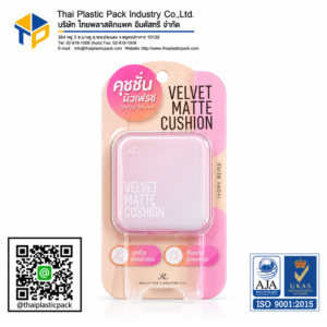 Velvel Matt Cushion